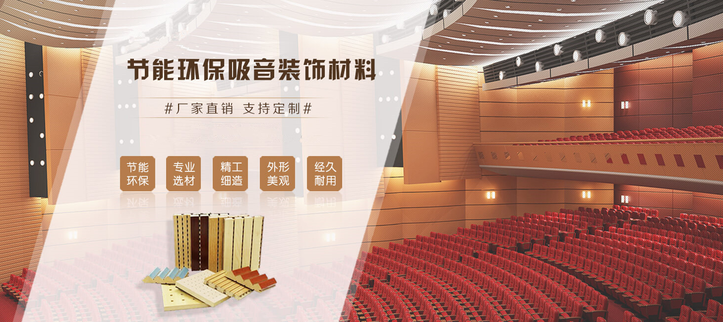 南宫NG28相信品牌力量建材